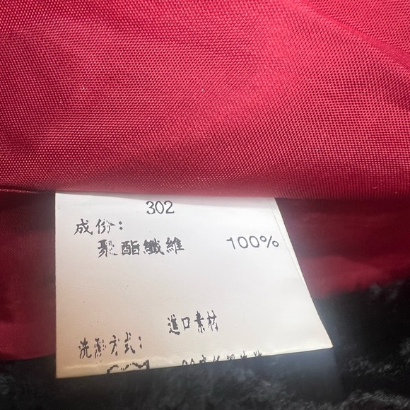 Embroidered Vest Mongolian Fur trim made from Vintage Fabric.Fully lined medium - Picture 5 of 7